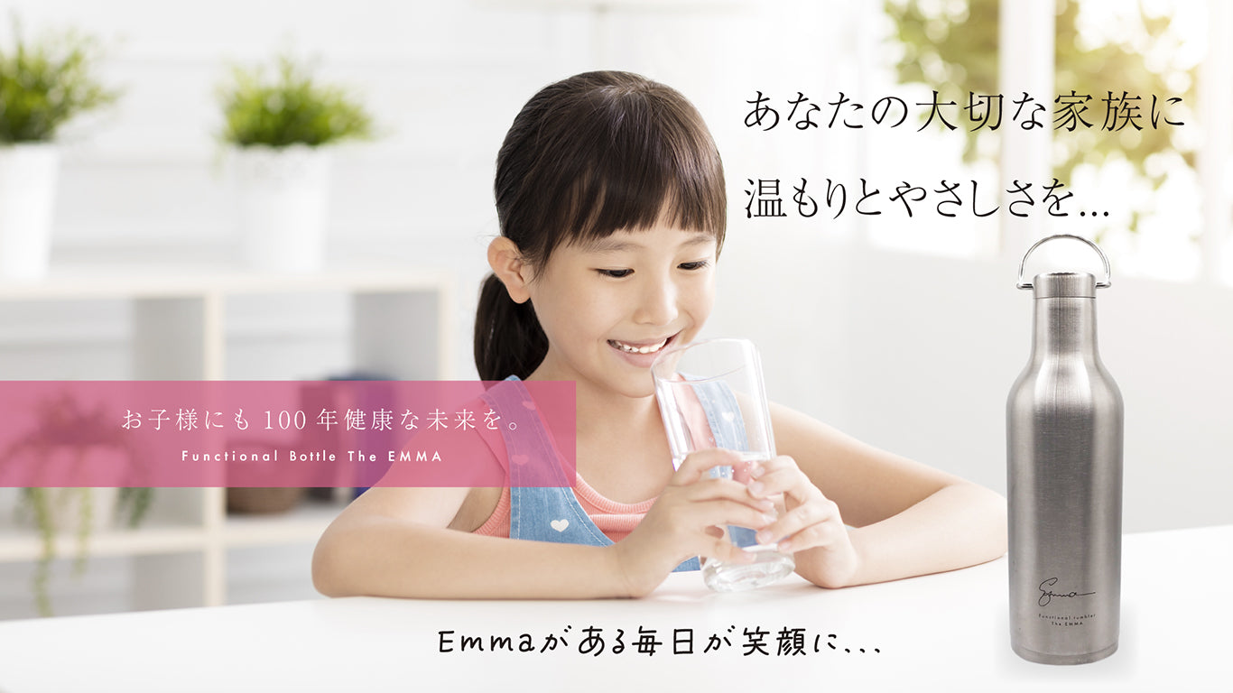 5. アンチエイジングと美容 活性水は、ほうれい線や白髪、むくみといった美容に関連する問題にも対処できる可能性があります。アンチエイジングに特化した化粧品や健康製品と組み合わせて使用され、健康な肌や髪を保つのに役立ちます。 6. 活性水と生活習慣病 活性水は生活習慣病の予防にも寄与します。特に、抗酸化作用が血糖値の安定や心臓疾患のリスク軽減につながる可能性があります。これにより、メトホルミンなどの薬物への依存を減少させる可能性があるでしょう。7. コスパの高い健康補助 活性水はコスパの高い健康補助手段としても注目されています。特に、天然の抗酸化物質を補完する方法として、ヒドロキシルラジカルや過酸化水素の活性水の利用が考えられています。 活性水は、多くの健康関連分野で有用なツールとなり、アンチエイジングから免疫力向上まで幅広い健康効果を提供します。さらに、環境にも優しい解決策として期待されており、生活の質と持続可能性を向上させる一環としての役割があります。