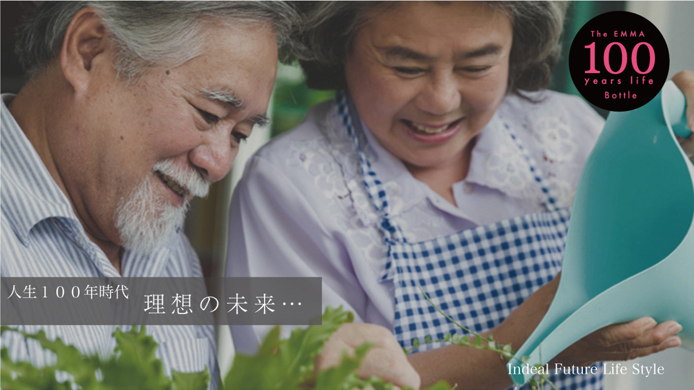 活性水とは?」 活性水は、過酸化水素や特定の成分を含むことで、抗酸化作用を持つ特別な水の一種です。これは、セサミン、ニンニク、しじみ習慣などの抗酸化食品と同様に、健康増進やアンチエイジングの観点から注目を浴びています。活性水にはマイナスイオンも関連しており、疲労回復や免疫力向上にも寄与します。ここでは、活性水と抗酸化作用に焦点を当てて詳しく説明します。 1. 活性水の抗酸化作用 活性水は、抗酸化作用を持つ特別な水の一種です。抗酸化作用は、体内の活性酸素種やヒドロキシルラジカルといった有害な酸化物質から体を守り、細胞や組織をダメージから守る働きをします。抗酸化作用は、アンチエイジングや健康促進に不可欠であり、活性水はその一つの方法として利用されています。