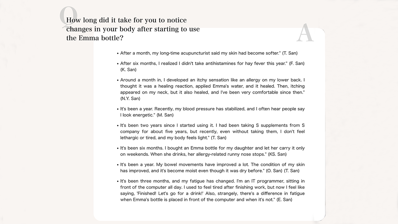 Emma ーRevolutionizing Water with Antioxidant BottlesーEnglish