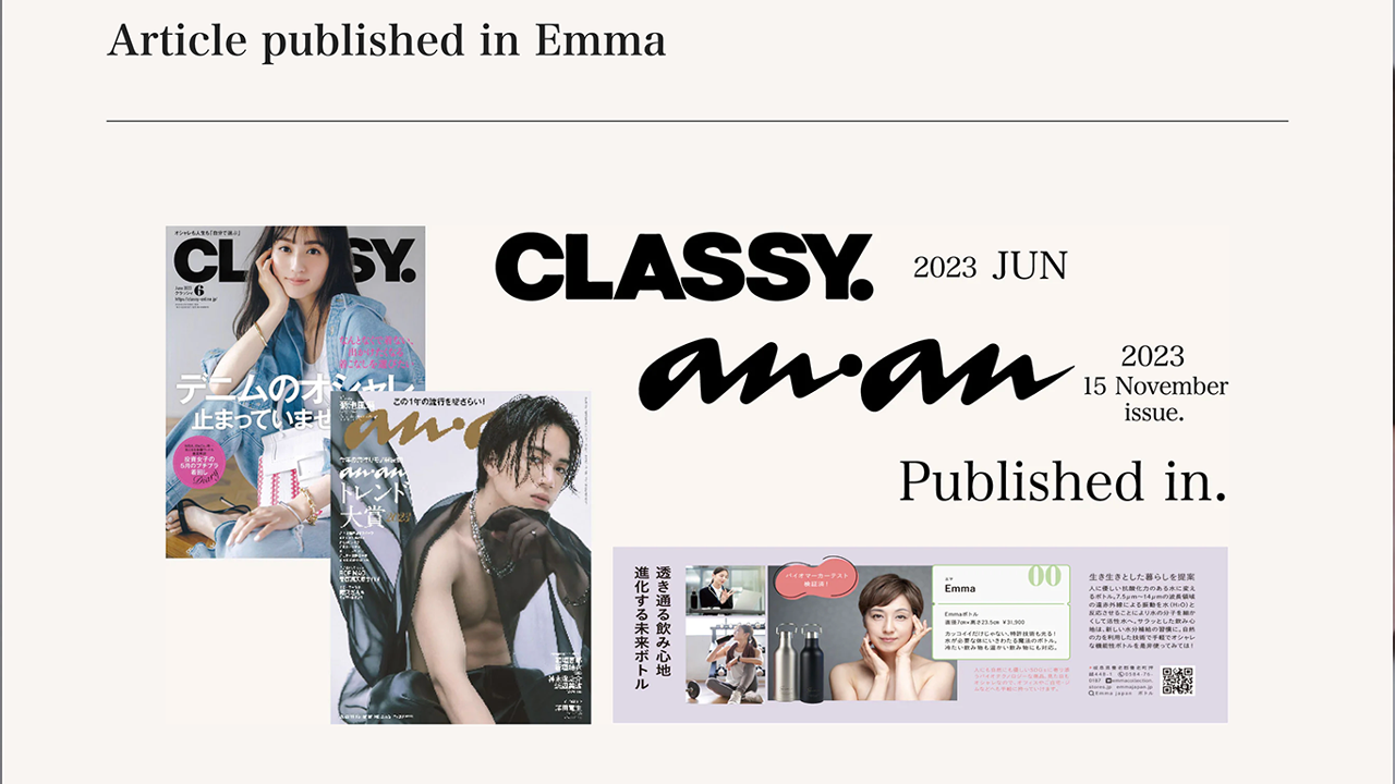 It addresses the concerns of people in their 40s and 50s, providing solutions for issues related to aging. Using Emma Bottle revitalizes your body and fills your life with energy. By changing the water you consume, it restores your oxidized body to its original state, offering a healthy daily life.What is activated water? Activated water is a special type of water with antioxidant properties, containing hydrogen peroxide or specific ingredients.