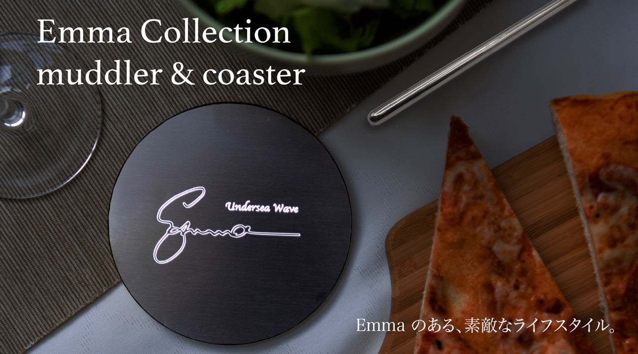 Emmaコースター