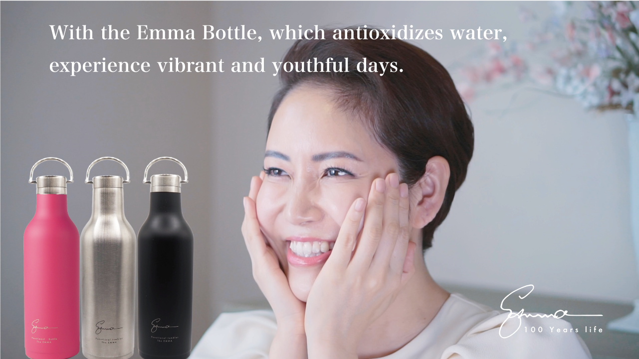 Emma Bottle is a new approach to health and beauty. This special bottle emits vibrations within the natural wave range of 7.5μm to 14μm, with its antioxidant properties verified through biomarker tests. By antioxidizing your favorite beverages, it offers a promising solution to fatigue, menopausal discomfort, and aging skin. Moreover, it's cost-effective compared to health foods and supplements, providing excellent value for money.
