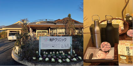 全国にガン治療で名高い船戸クリニック統合医療センターにてEmmaボトル販売